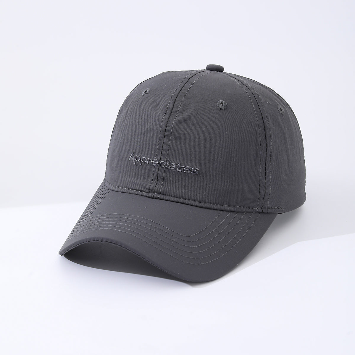 Single-color Embroidered English Letters Quick-drying Lightweight Adjustable Sunshade Simple And Versatile Baseball Cap For Casual Outdoor Sports, Commuting.