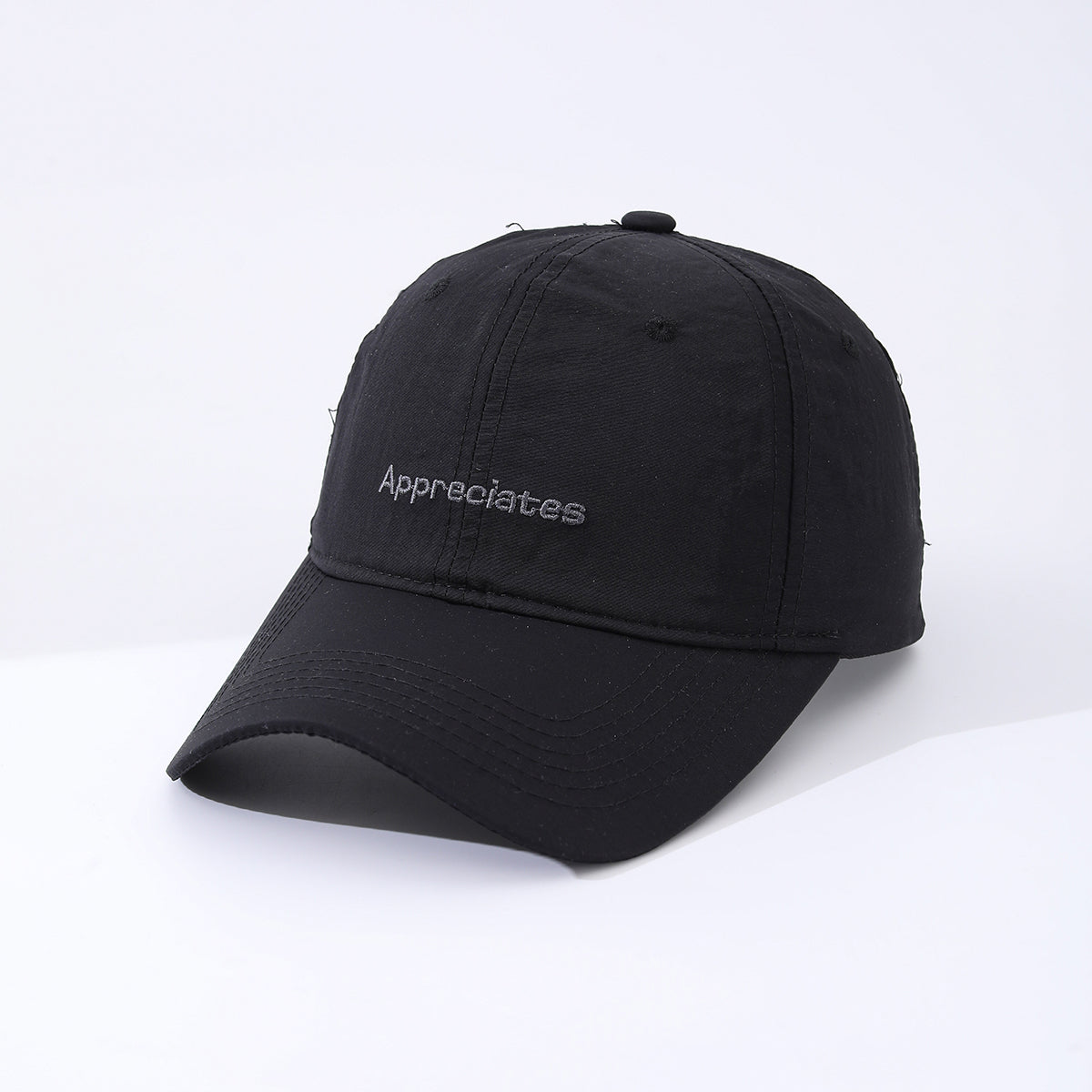 Single-color Embroidered English Letters Quick-drying Lightweight Adjustable Sunshade Simple And Versatile Baseball Cap For Casual Outdoor Sports, Commuting.