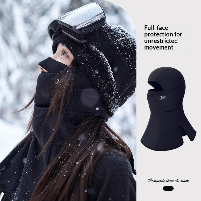 Men's And Women's Outdoor Cycling Balaclava