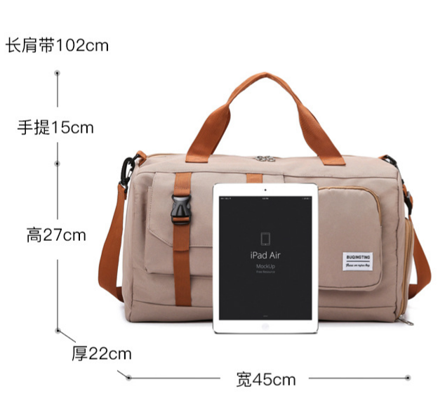 Minimalist Sports Duffel Bag ,Large Capacity Gym Tote With Separate Shoe Pocket,Multi-functional Travel Weekender & Crossbody Bag,Stylish Workout & Overnight Bag For Women