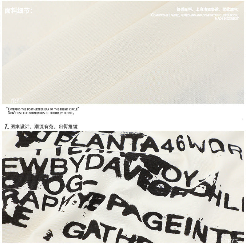 American-style Street Letter-printed Short-sleeve Shirt